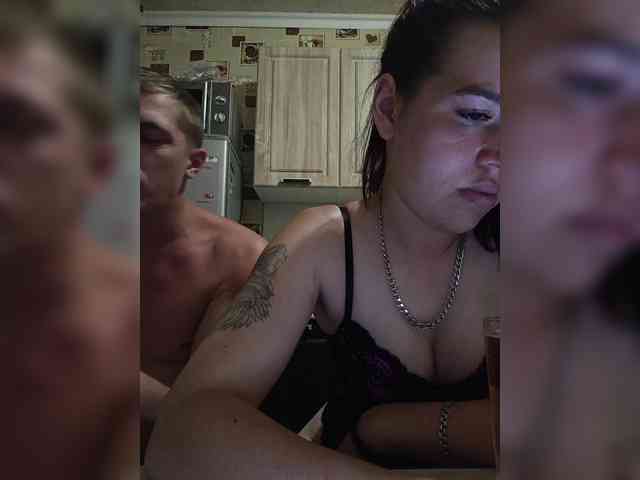LION_HEART webcam