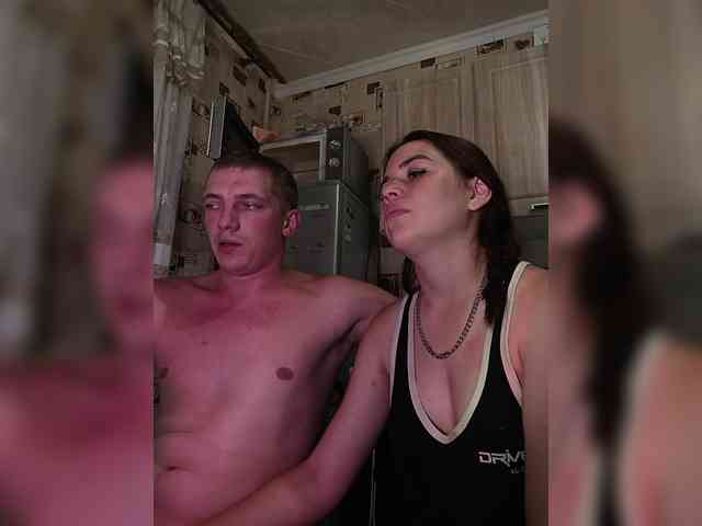 LION_HEART webcam