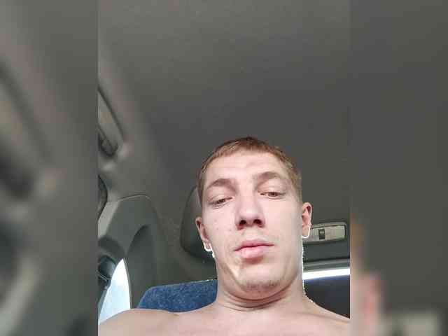 LION_HEART webcam