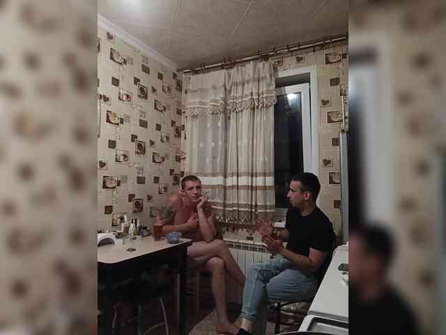webcam hot Fiksikulki