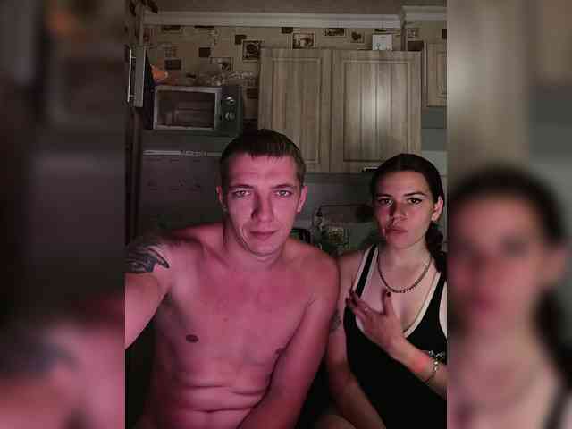 LION_HEART webcam