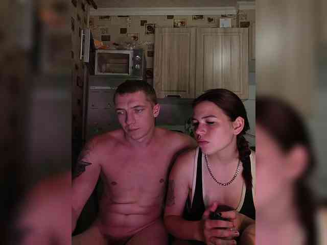 LION_HEART webcam