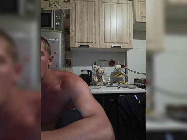 LION_HEART webcam