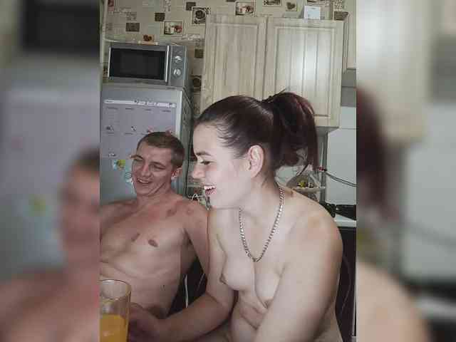 LION_HEART webcam