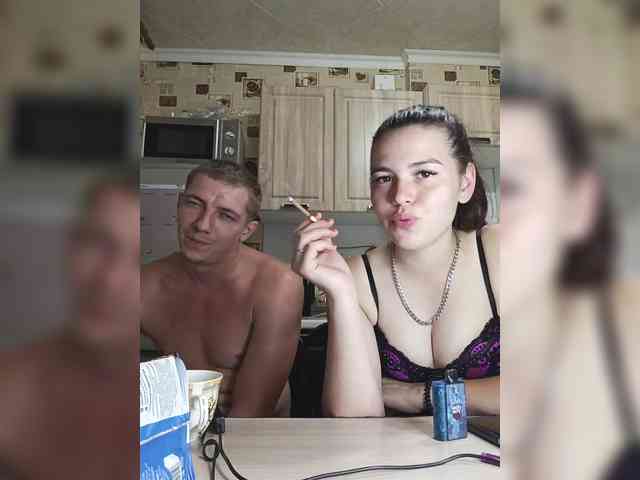 LION_HEART webcam