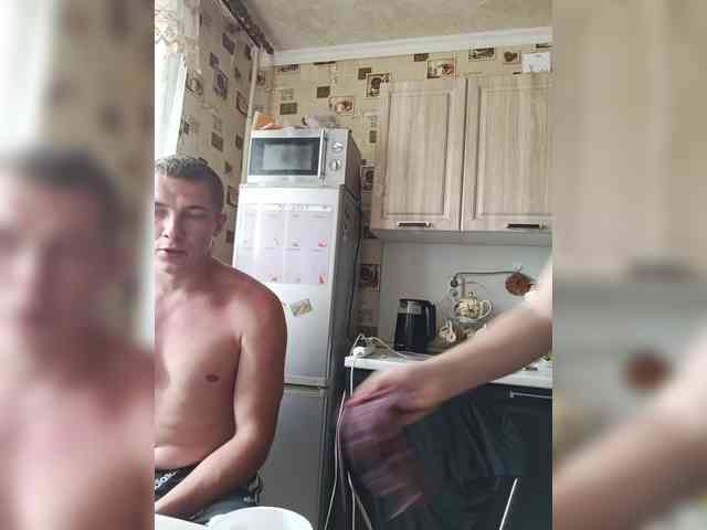 LION_HEART webcam