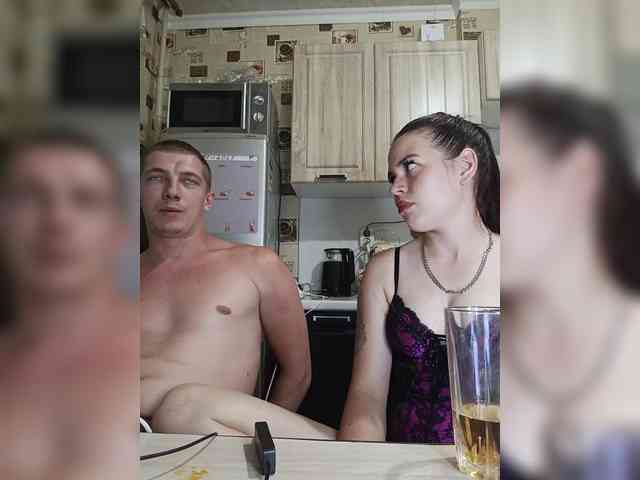 LION_HEART webcam