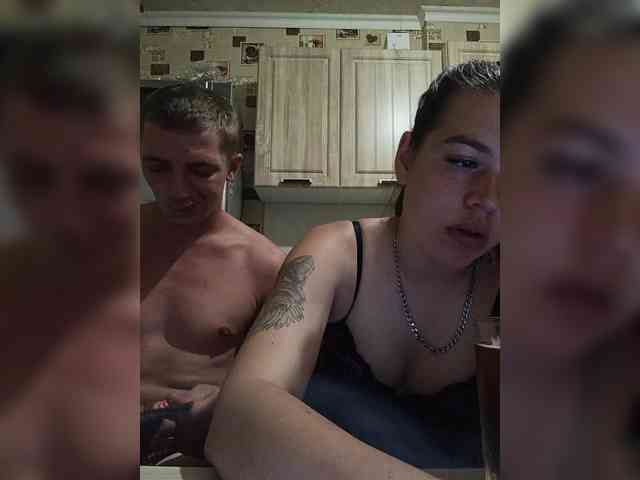 LION_HEART webcam