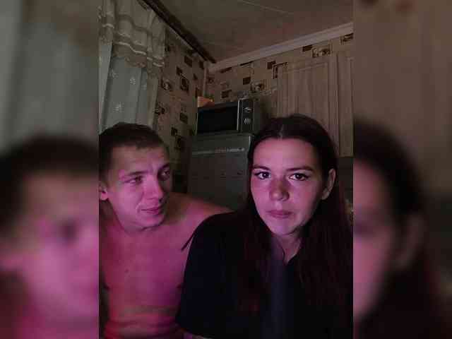 LION_HEART webcam
