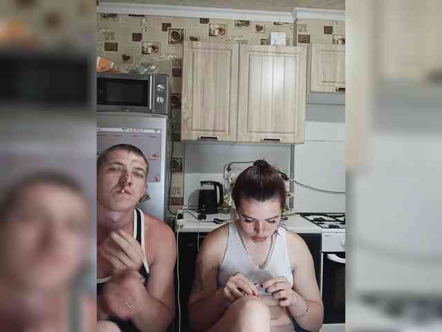 LION_HEART webcam