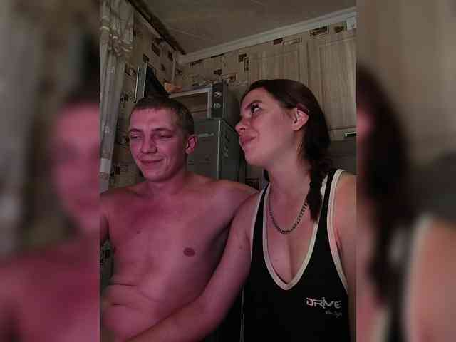 LION_HEART webcam