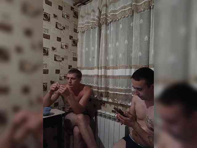 LION_HEART webcam