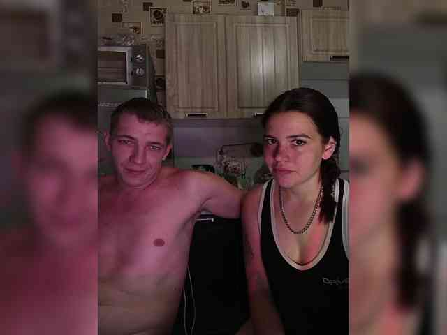 LION_HEART webcam