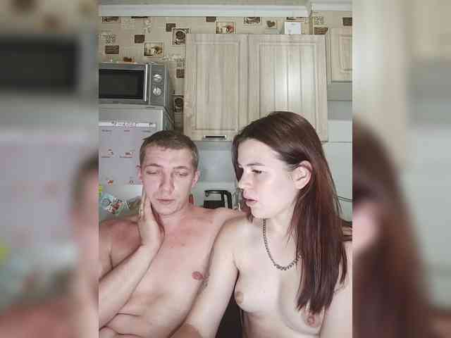 LION_HEART webcam