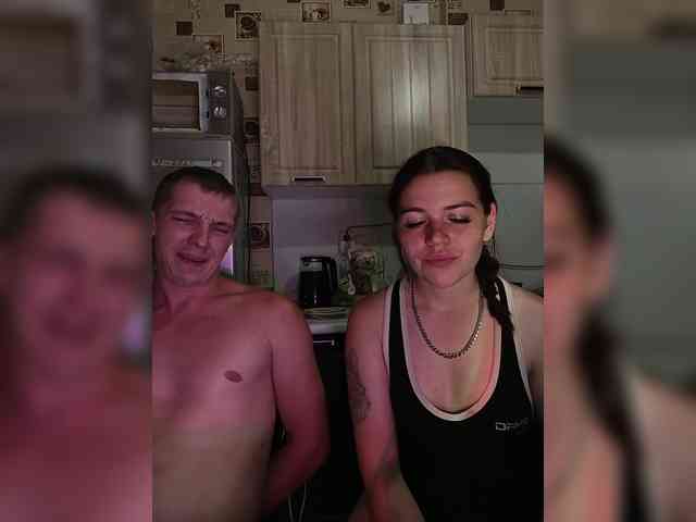 LION_HEART webcam