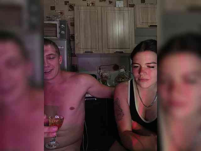 LION_HEART webcam