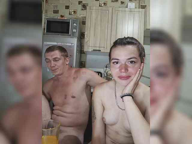 LION_HEART webcam