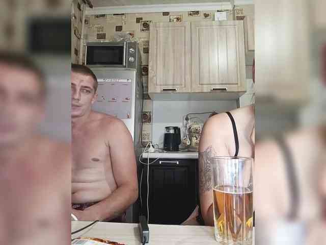 LION_HEART webcam