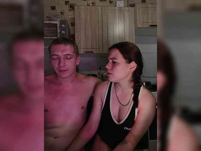 LION_HEART webcam