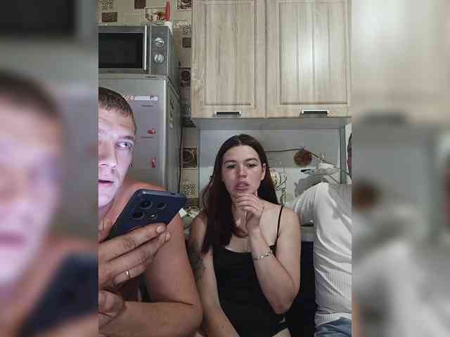 LION_HEART webcam