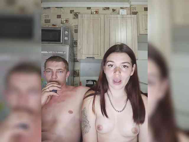 LION_HEART webcam