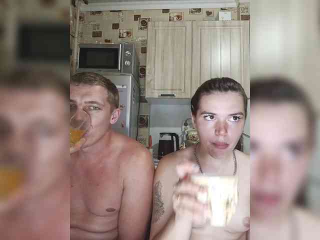 adult chat room Fiksikulki
