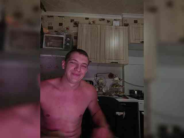 LION_HEART webcam