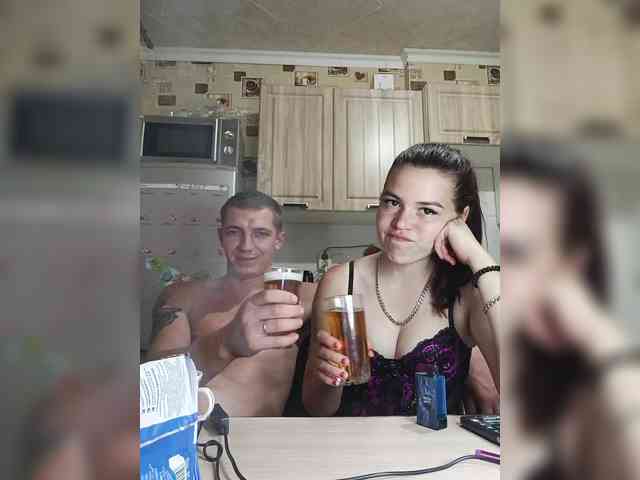 LION_HEART webcam