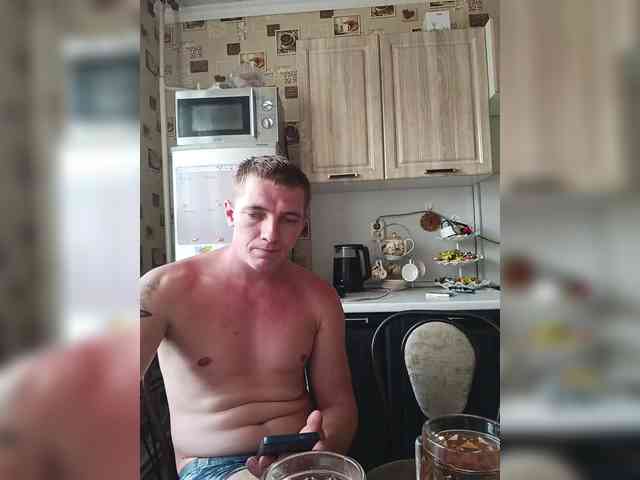 LION_HEART webcam