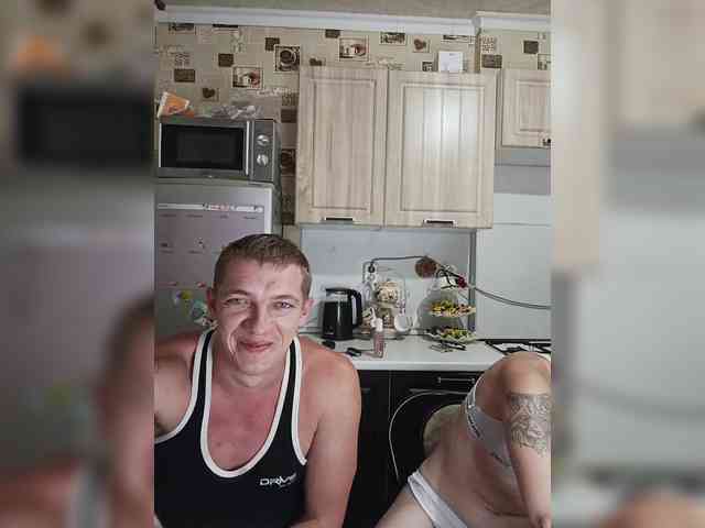 LION_HEART webcam