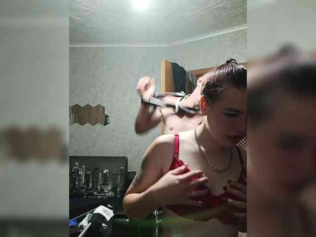 LION_HEART webcam