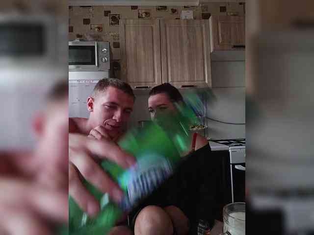 LION_HEART webcam