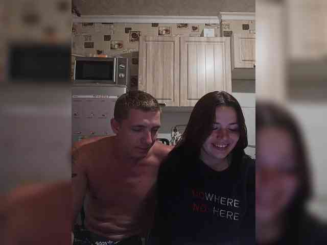 LION_HEART webcam