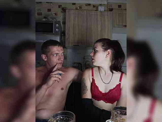 LION_HEART webcam