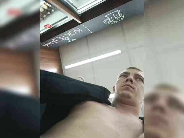 LION_HEART webcam