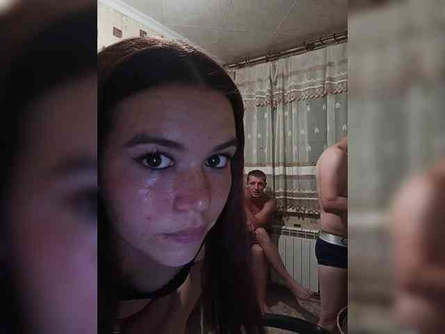 LION_HEART webcam