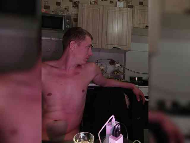 LION_HEART webcam