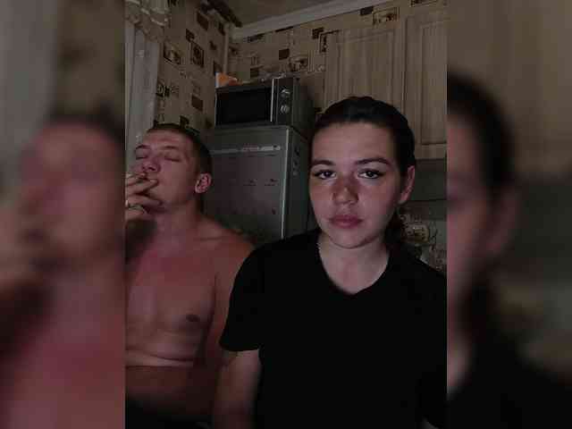 LION_HEART webcam
