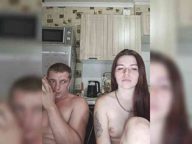LION_HEART webcam