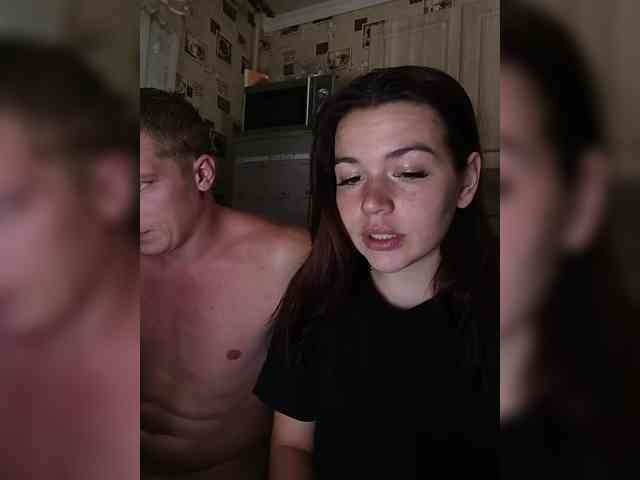 LION_HEART webcam