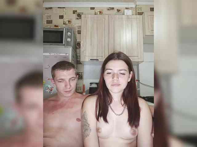 LION_HEART webcam