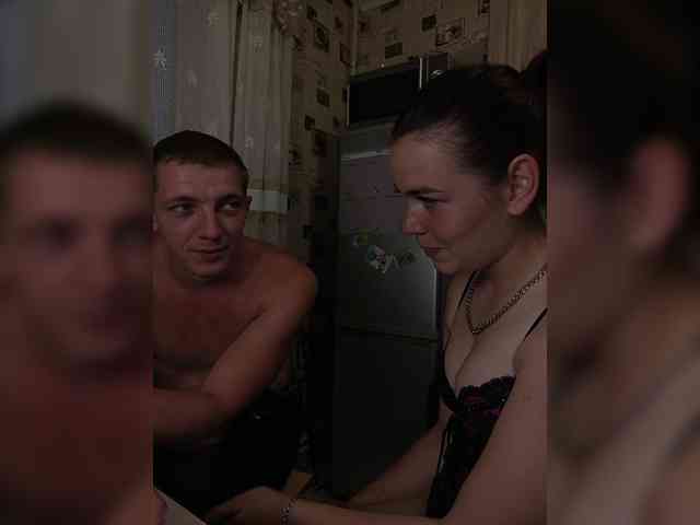 LION_HEART webcam