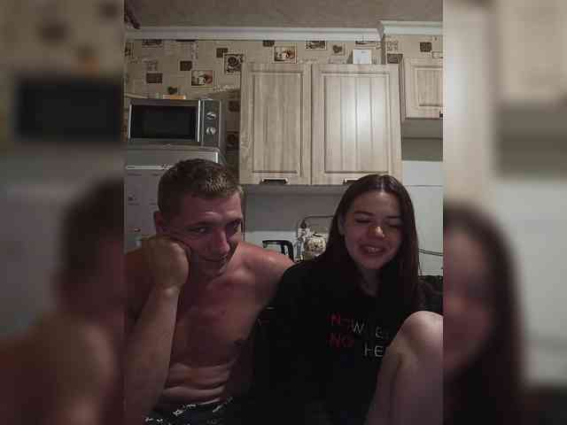 LION_HEART webcam