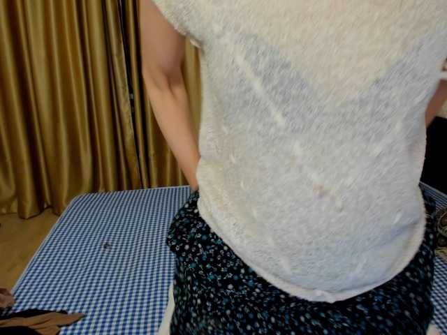 aminalive's BongaCams show and profile