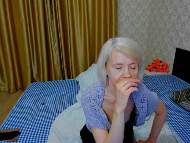 aminalive's BongaCams show and profile