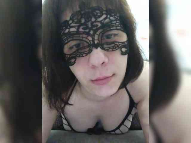 Vrednulya webcam