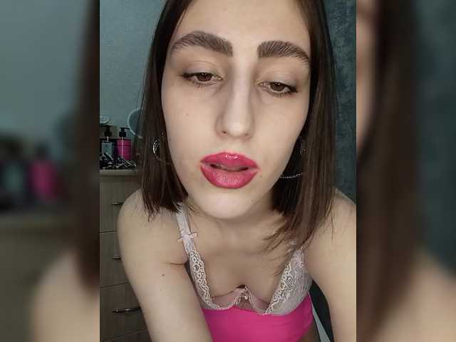 kiska-kira's BongaCams show and profile