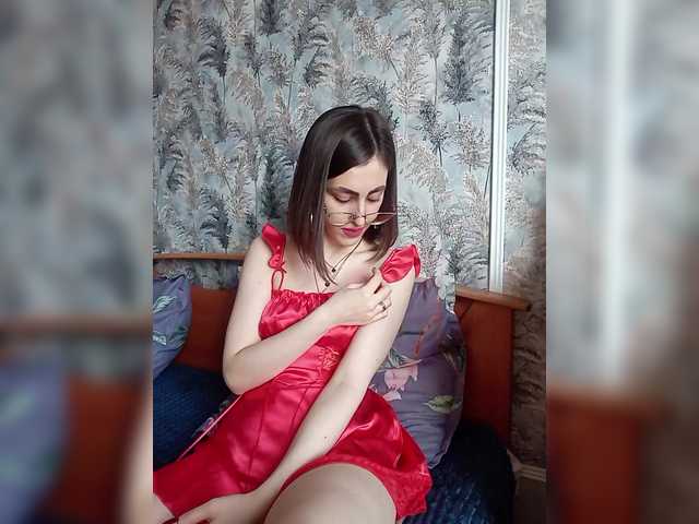 kiska-kira's BongaCams show and profile