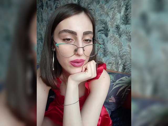 эросцена kiska-kira