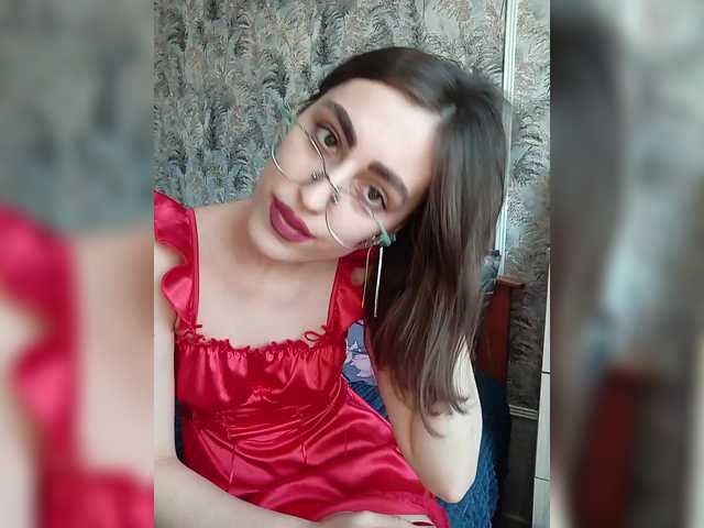 kiska-kira's BongaCams show and profile